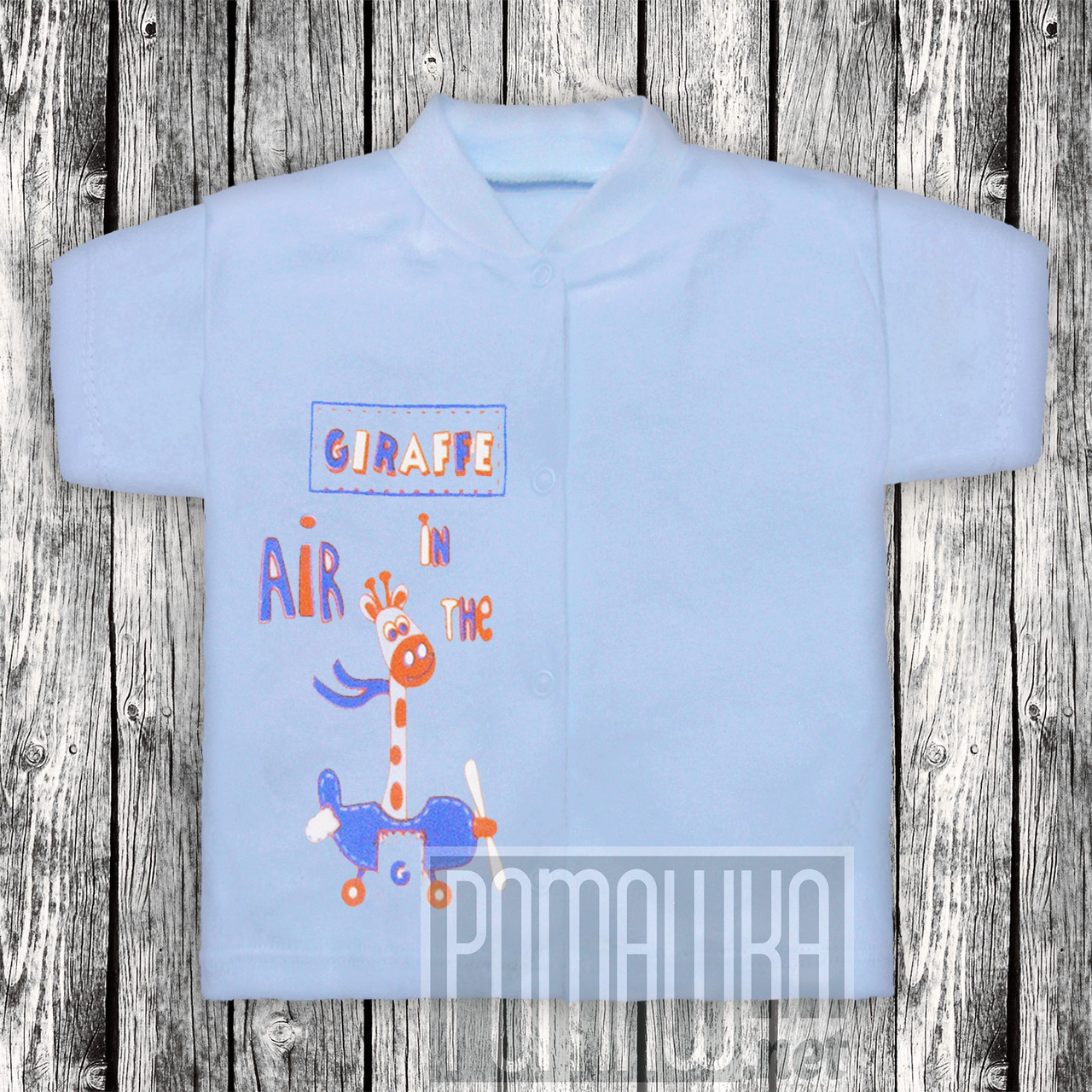 Бавовняна кофточка 56 0-1 міс кофточка короткий рукав футболка для малюків зовнішні шви КУЛІР 3174 Блакитний