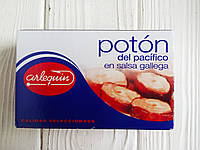 Шматочки восьминога у соусі Arlequin Poton del pacifico a la gallega 111г/72г (Іспанія)