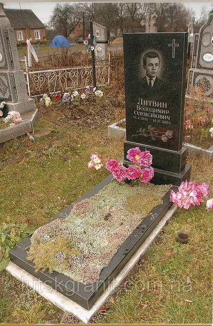 Виготовлення памятників з натурального каменю та встановлення