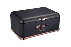 Хлібниця Maestro 345 × 250 × 165 мм MR-1677-CU-BL (MR-1677-CU-BL)