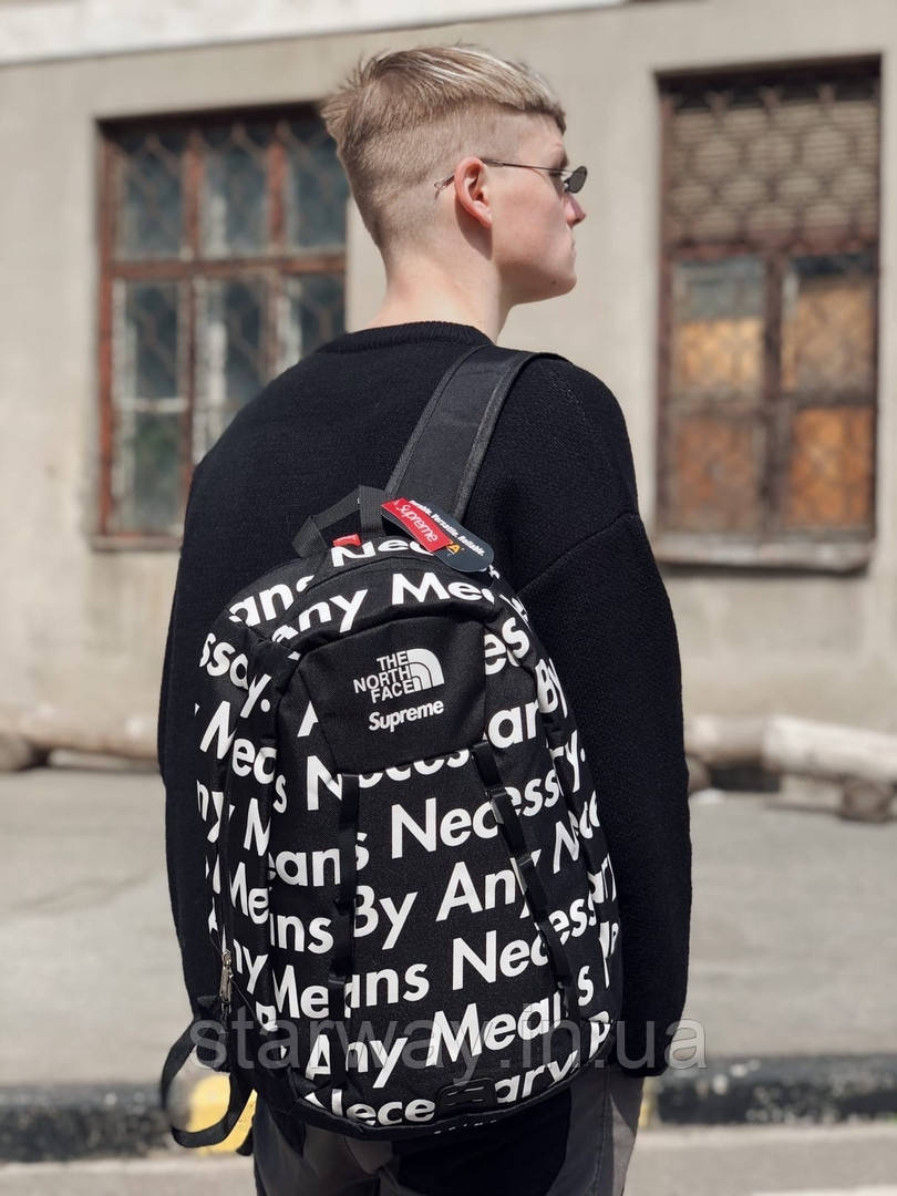 By any means necessary supreme cheap bag