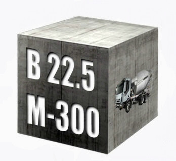 Бетон М-300 від виробника - фото 1 - id-p1170567841