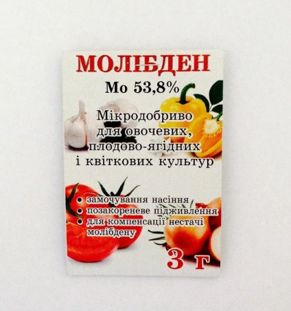 Купить Молибден 3 г Мо 53, 8%, цена 13.66 грн — Prom.ua (ID#1170555304)