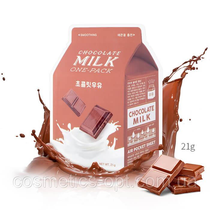 Пом'якшувальна маска з молочними протеїнами й екстрактом какао A'Pieu Chocolate Milk One-Pack, фото 1