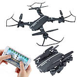 Квадрокоптер RC Drone CTW 8807W c WiFi камерою, фото 7