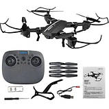 Квадрокоптер RC Drone CTW 8807W c WiFi камерою, фото 6