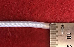 Гумка кругла біла 5-мм капелюшна гумка шнур