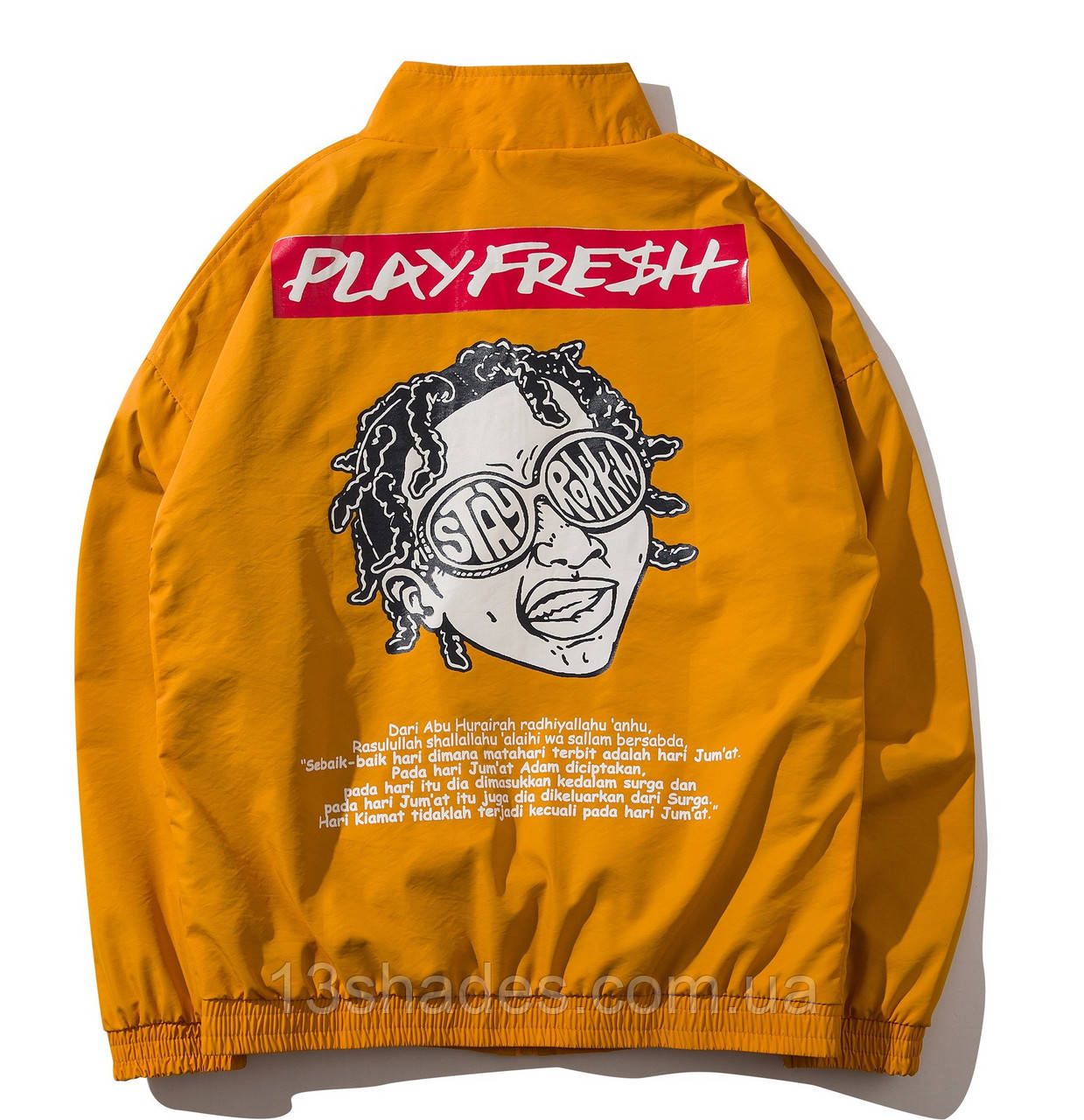 Бомбер жіночий хайповий унісекс Skatepark Скайтпарк Київ, фото 1