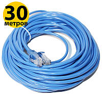 Патч-корд 30 метров, UTP, Blue, ATcom, литой, RJ45, кат.5е, витая пара, сетевой кабель для интернета