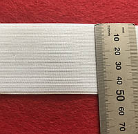 Резинка 5 см швейная бельевая текстильная