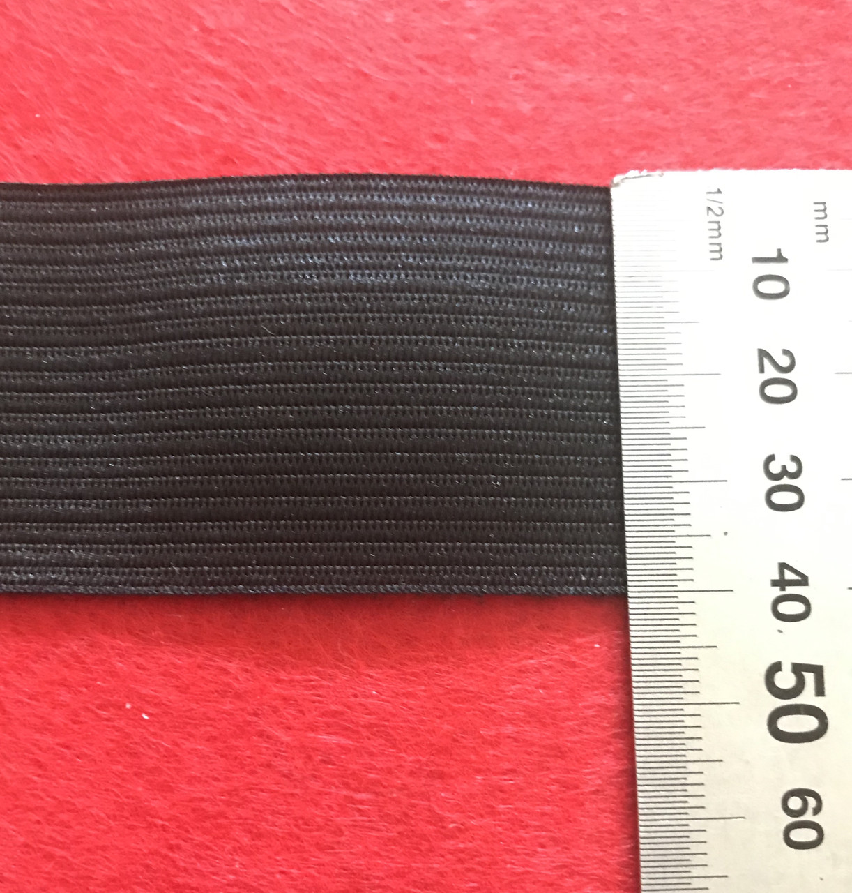 Гумка широка чорна текстильна 4 см