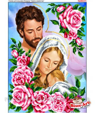 Схема для вишивки бісером Бисер-Арт Святе сімейство в трояндах (B623), фото 1