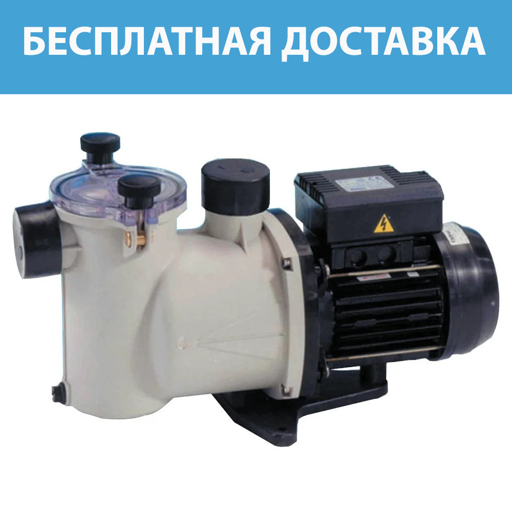 Насос для басейну Kripsol Ninfa NK 51 (9,75 м3/годину)