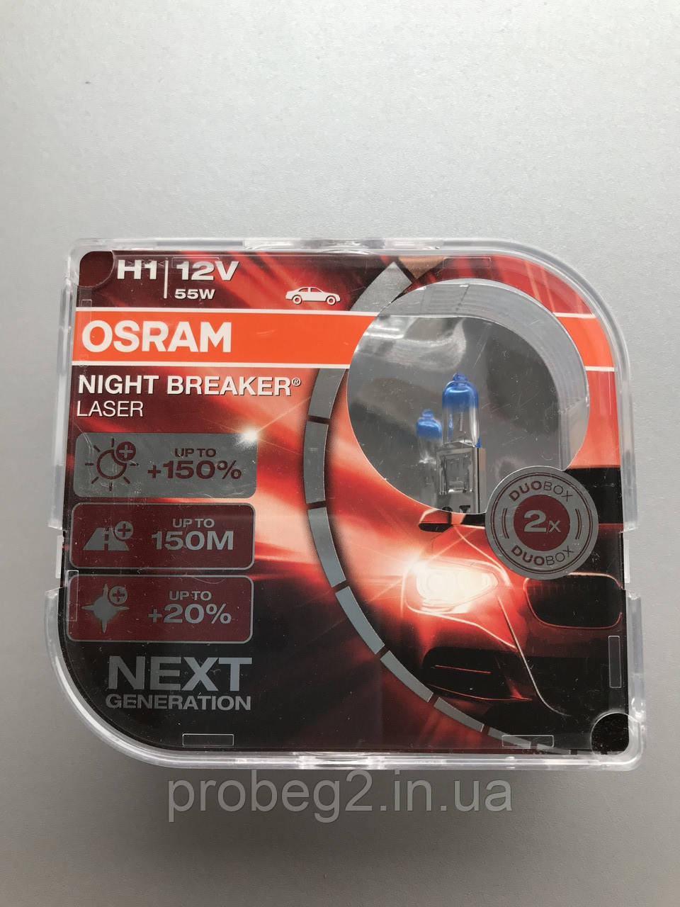 Лампи галогенні H1 OSRAM Night Breaker Laser +150% 12V 55W