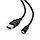 Cablexpert CCP-USB2-AM5P-6 microUSB В - USB 2.0 0.15м, фото 2