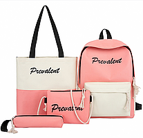 Набір сумки і рюкзак пудровий жіночий 4в1 кораловий тканинний непромокальний оригінальний комплект текстильний