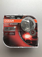 Лампи галогенні H4 12 v Osram Night Breaker Silver +100% 2 шт.