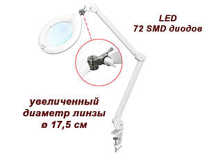 Лампа-лупа для косметолога мод. 8062 D6 LED (3D або 5D), лампа косметологічне регулювання яскравості світла