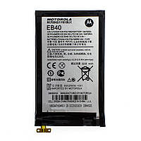 Аккумулятор Motorola XT910 / EB40, 3300 mAh АААА (КАЧЕСТВО)