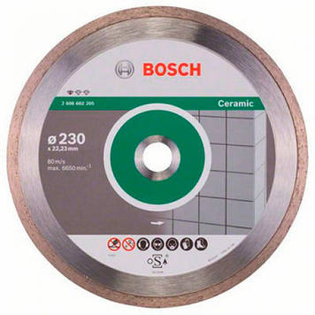 Алмазний диск Bosch Standard for Ceramic D230 d22 (2608602205)