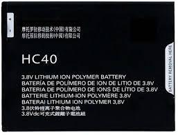 Акумулятор Motorola HC40 / Moto C (XT1750), 2245 mAh Original PRC