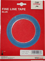 Маскировочная контурная лента Fine-Line Tape Carsystem для дизайна (155°C), 6 мм х 33 м