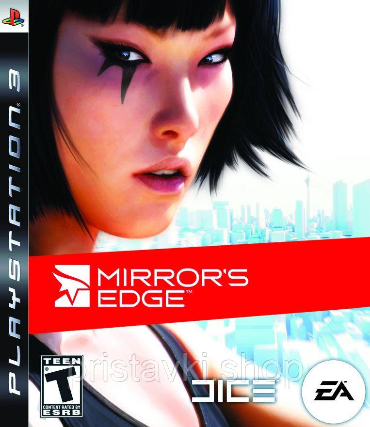 Mirror's Edge PS3