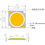 Cob LEd 30w (10-30W) 19 мм.  DC 36-38V 790mA 3000K Круглий Світлодіод 30 Вт COB для треку, фото 6