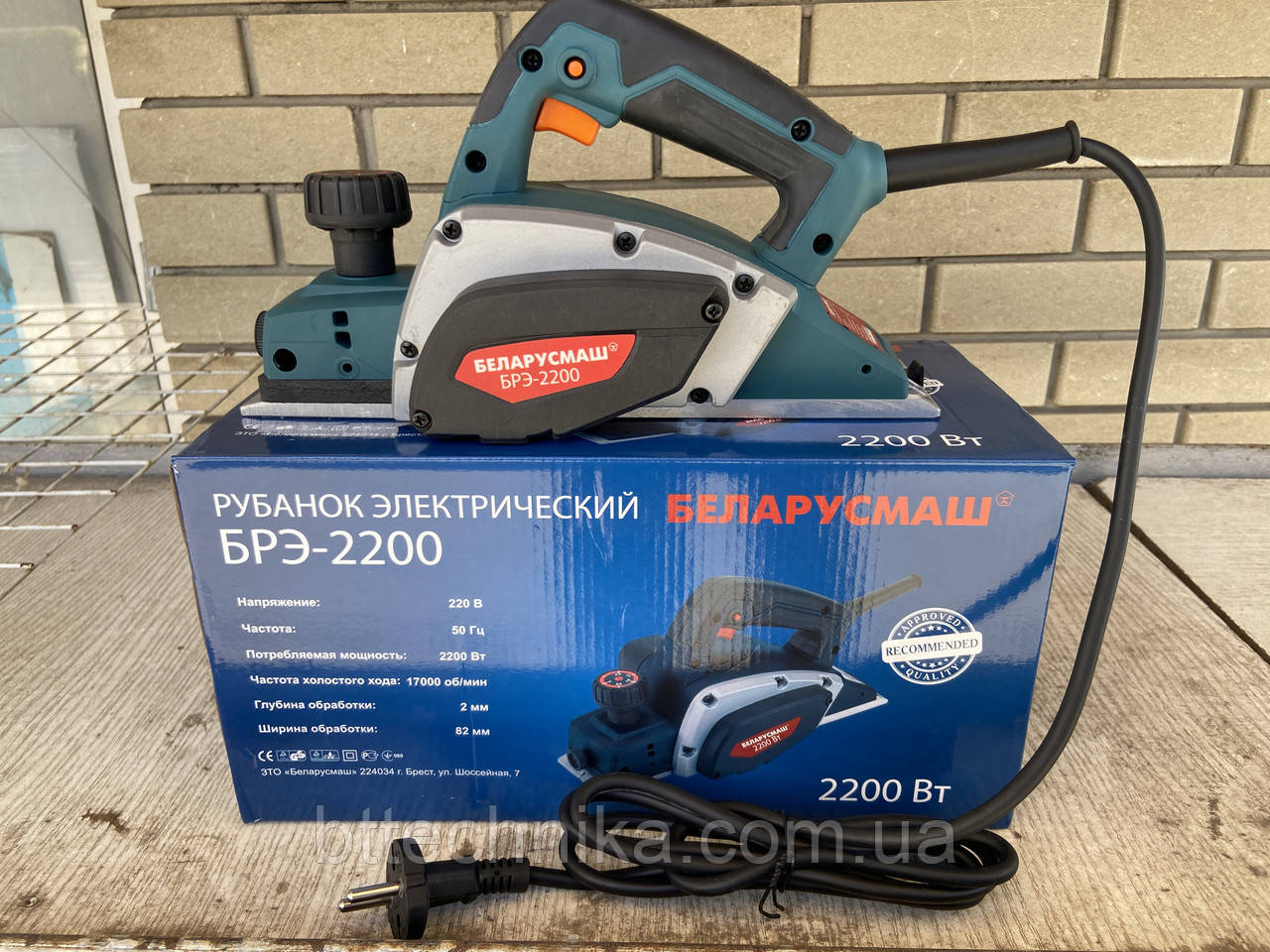 Рубанок електричний Білоруш БРЕ-2200