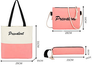 Рюкзак жіночий 4в1 набір міський легкий рожевий корал тканинний Оксфорд оригінальний текстильний комплект