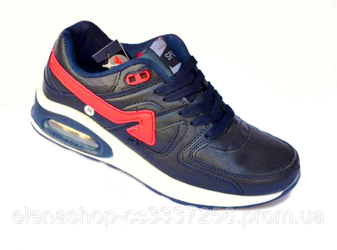 Кросівки жіночі AIR MAX р (36)