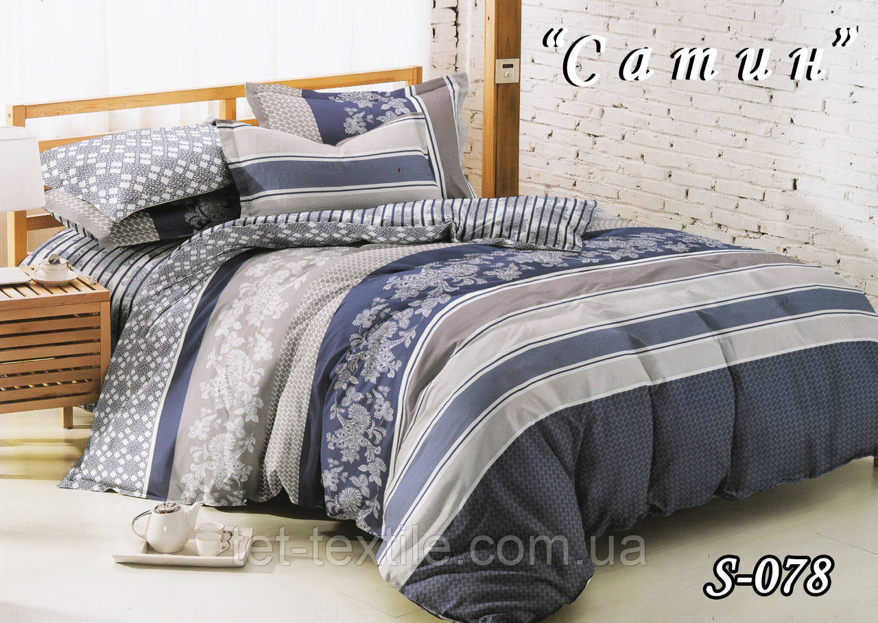 Постільна білизна ТЕТ Сатин (євро)