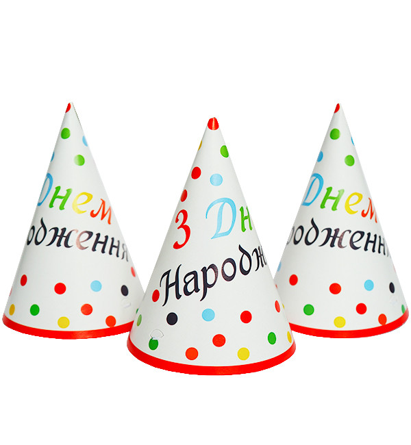 Ковпачки паперові "ДН Горошок" (5шт.), висота - 15 см