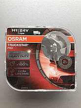Комплект ламп галогенних OSRAM H1+100% 24 V 70 W 64155 TSP
