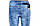 Стильні жіночі джинси р29 (код 08360-00), фото 2