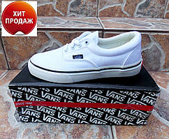 Кеди підліткові Vans (р36-39)