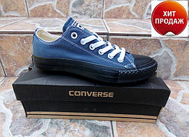 Підліткові низькі кеди Converse All Star. Конверси 36-41)