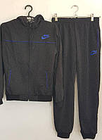 Спортивний костюм Nike сірий (9-14 років)