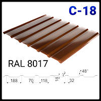 Профнастил фасадный С-18, RAL 8017 мат 0,45 мм Мегасити металл Корея.