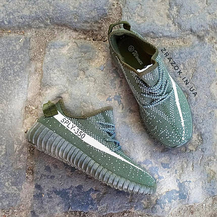 ЗНИЖКА! 36р (22.5см) yeezy boost sply 350 зелені хаки кросівки, фото 1