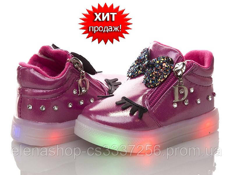 Дитячі черевики для дівчинки (р23)