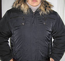 Куртка зимова для хлопчика р 38-44 15-16 років