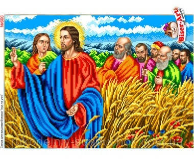 Схема для вишивки бісером (хрестиком) Бисер-Арт «Ісус в житньому полі (660)», фото 1