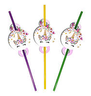 Коктейльні трубочки з гофрою "Єдиноріг квіти", 8 шт.