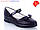 Модні чорні туфлі для дівчинки р 27-17,5 см (код 0025-00), фото 3