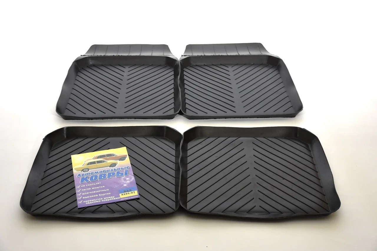 Гумові килимки ВАЗ 2101 1970-1988 ЗРТИ Харків, фото 1