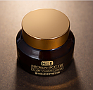 Ніжний крем-емульсія для обличчя Hiisees Hee Brown Bottle Tender (омолоджувальний) 50 g, фото 4