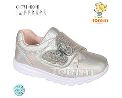 Кросівки дитячі TOM.M для дівчинки р22 (код 7180-00)