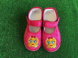 Капці яскраві дитячі Slippers (р25)