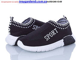 Текстильні Чорні кросівки для хлопчика р 31-32 (код 1010-00)